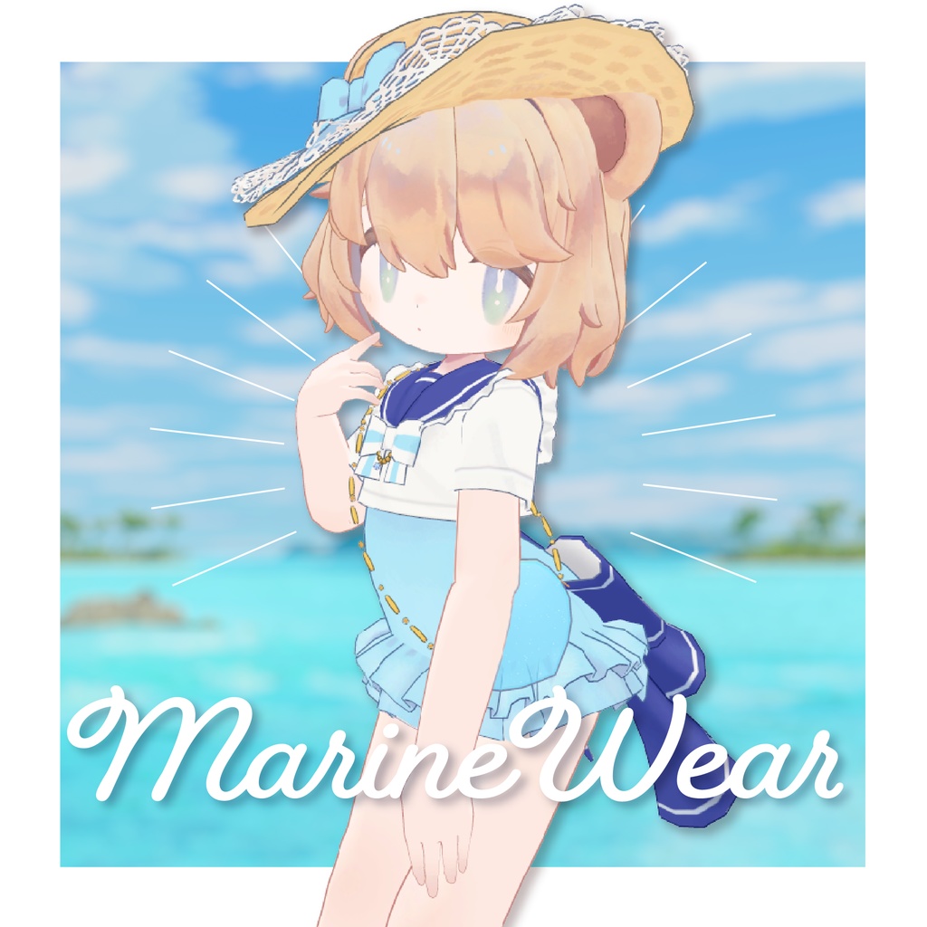 Marine Wear image