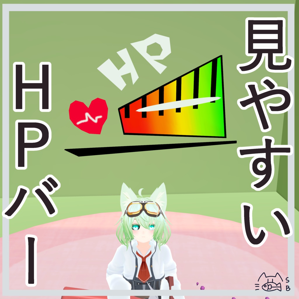 Easy-to-read HP bar/ABS1 compatible image