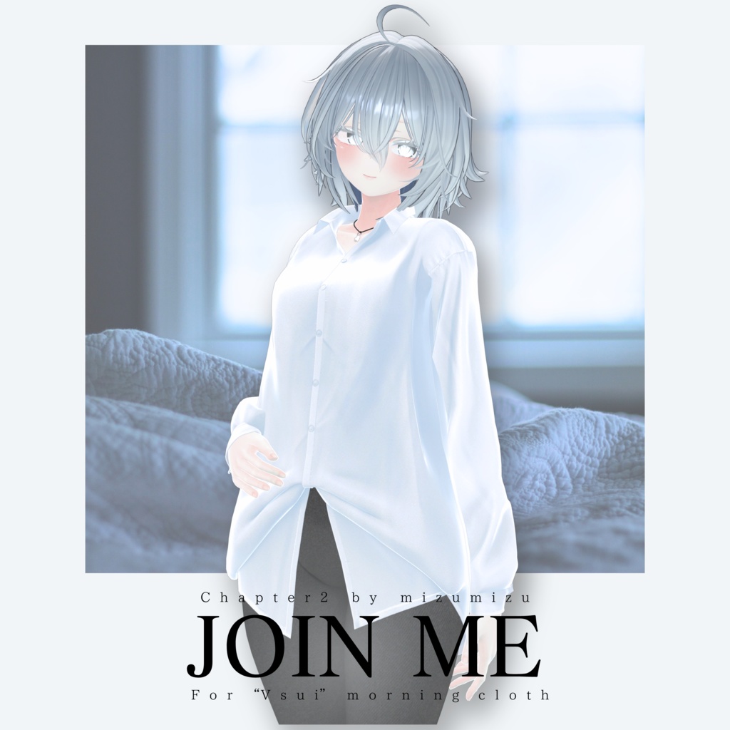 Join_Me  image