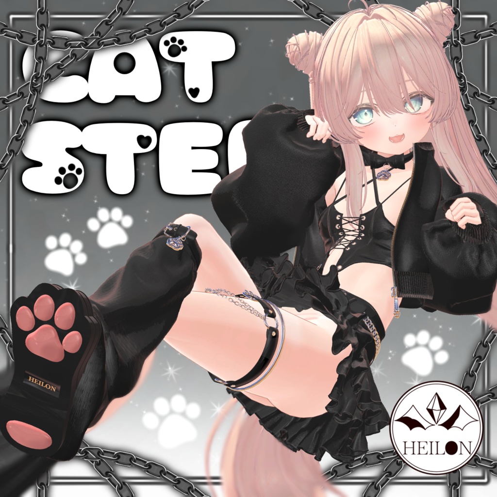 Cat Step image