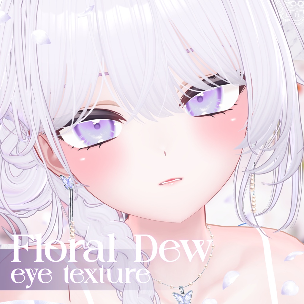 Floral Dew eye texture (2 types!) image