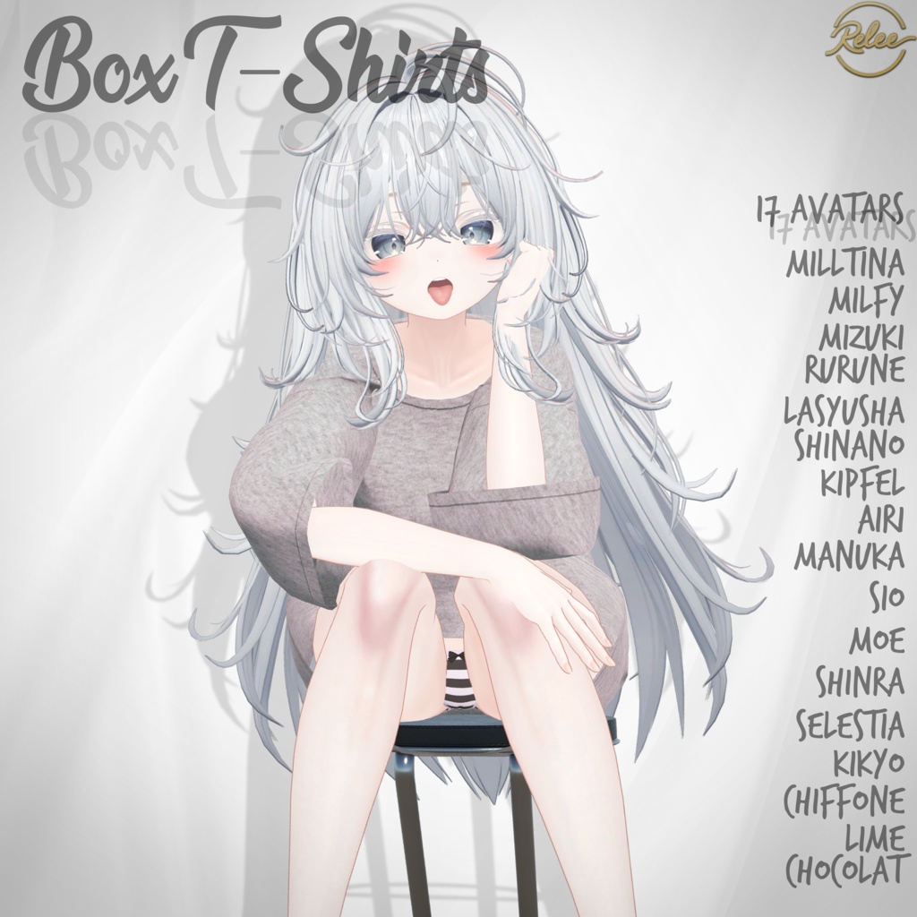 ✨【Plum update】✨『Box T-Shirts & Pants & Slipper』【19 Avatars】 image