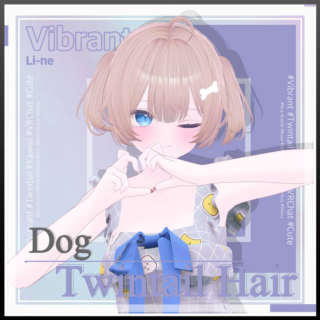Woof Twin-Tail Hairstyle image