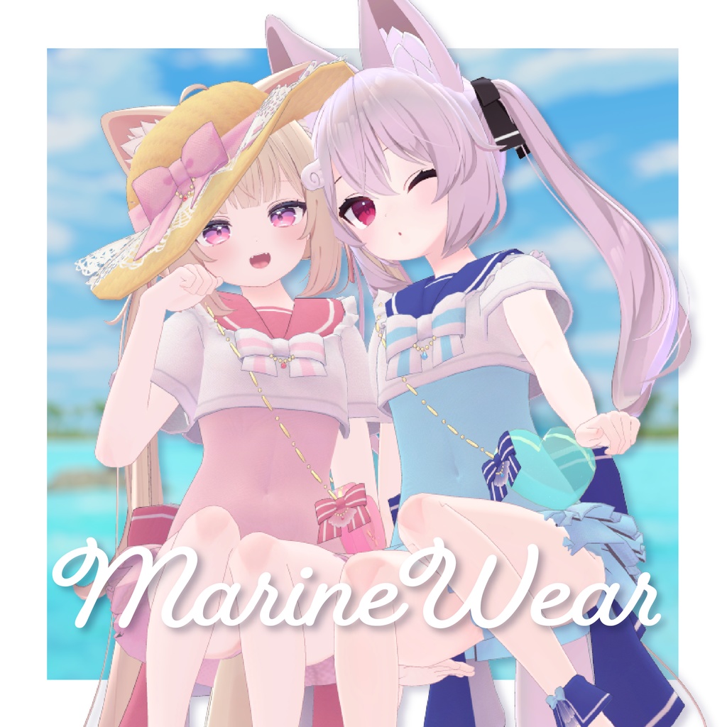 Marinewear [for Karin/Chiffon] image