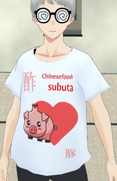 王将の酢豚Tシャツ image