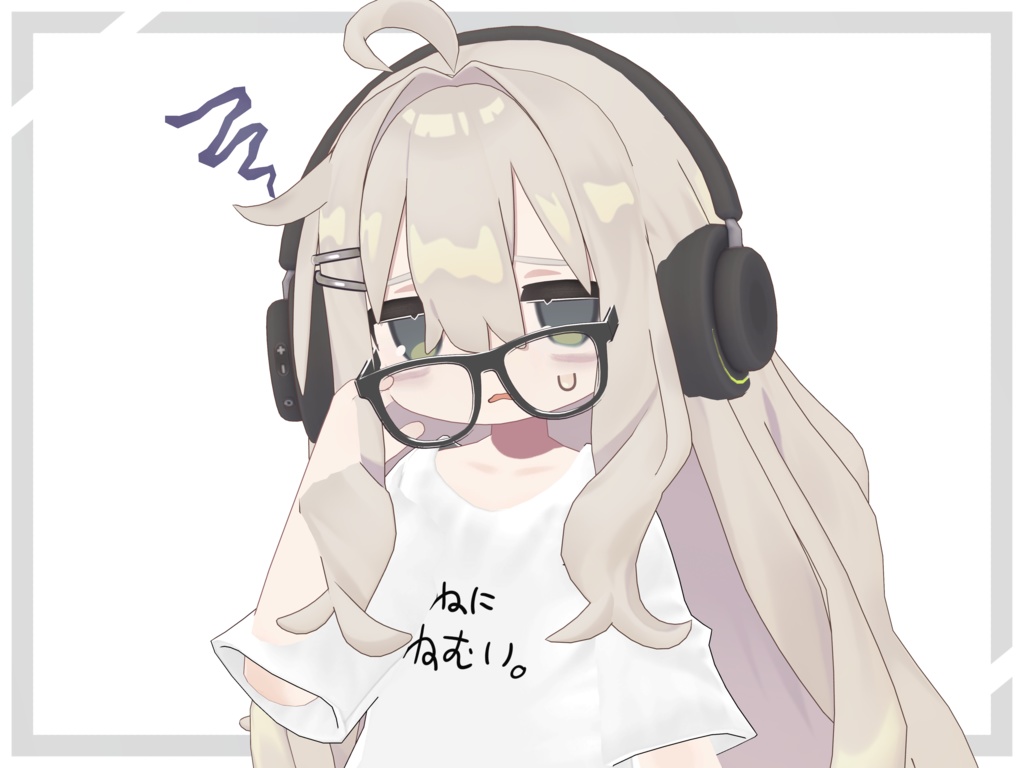[キプフェル/Kipfel] Make up Texture image