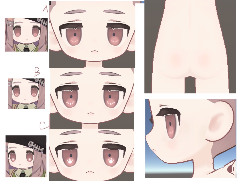 【 キプフェル Kipfel 】eyes texture & body texture image