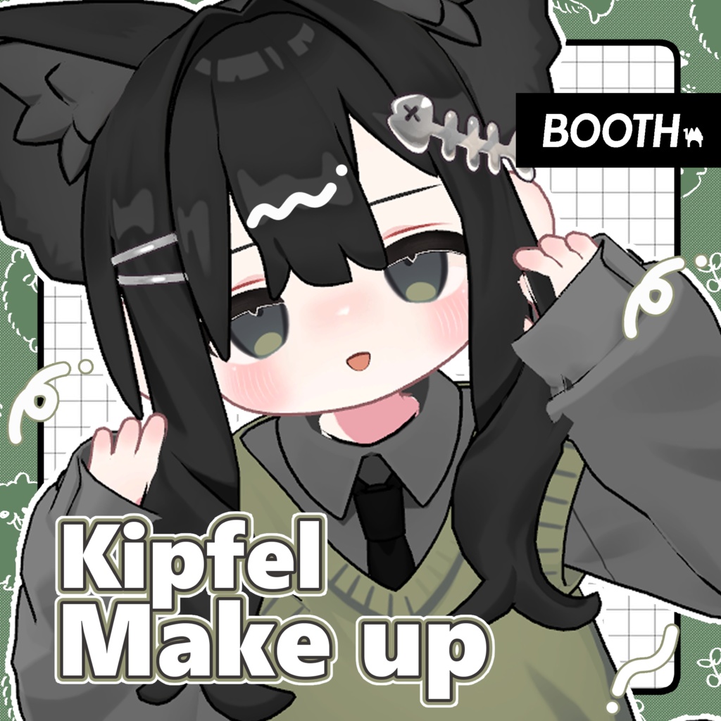 🐵💚『キプフェル』専用 kipfel MakeTexture💚🐵 image
