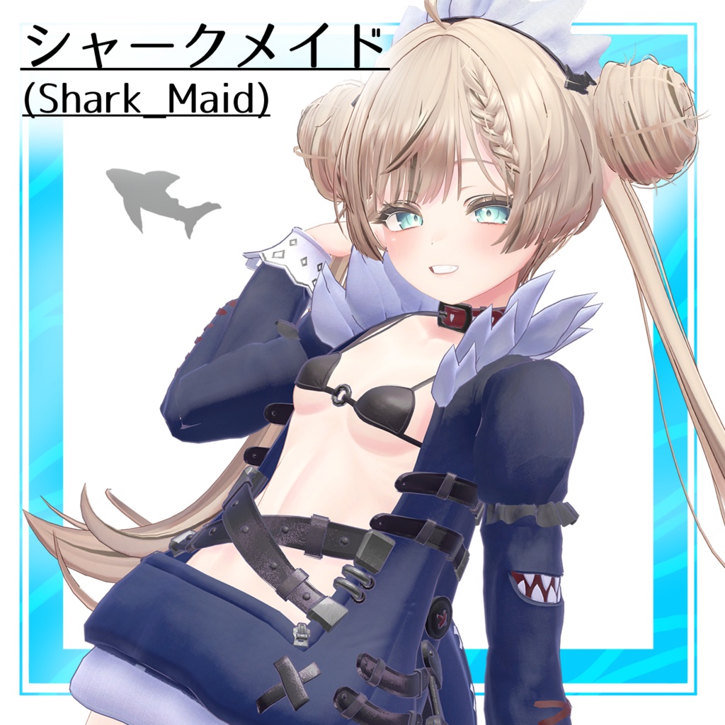 Shark Maid (Shark Maid) image