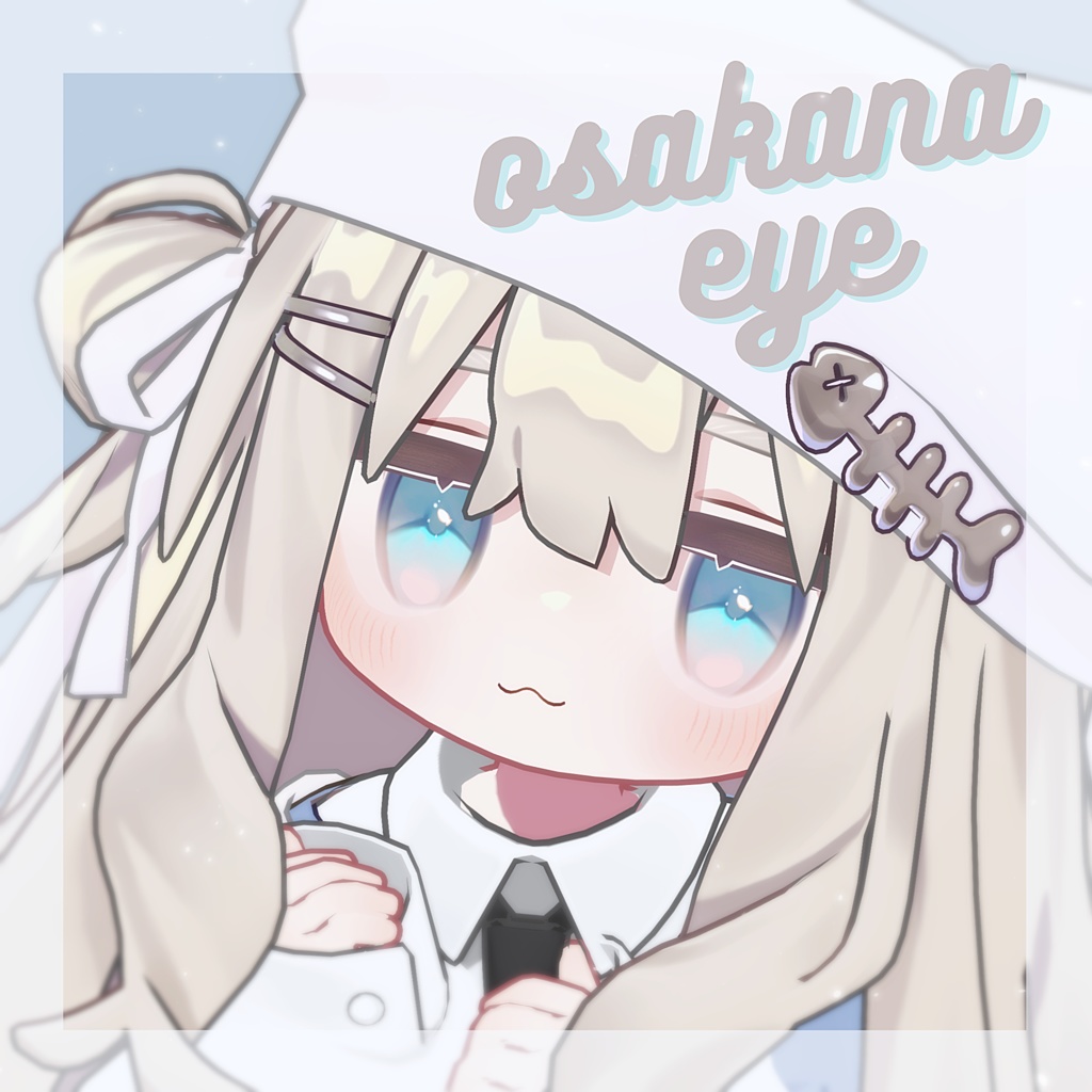 Fish Eye image