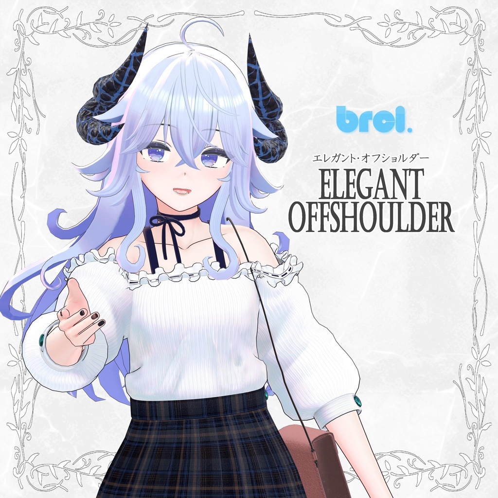 Elegant Off-Shoulder image