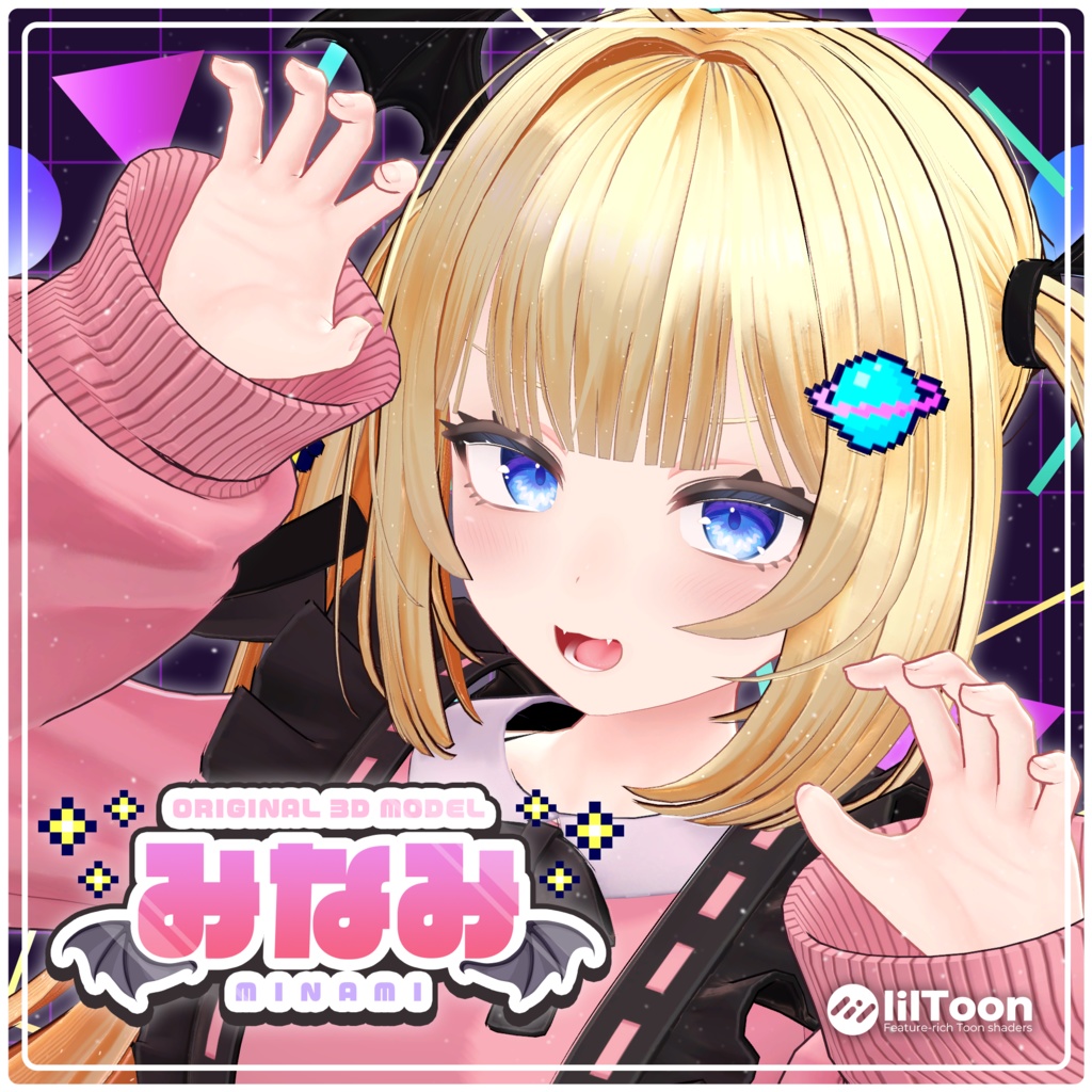 オリジナル3Dモデル『みなみ』 image