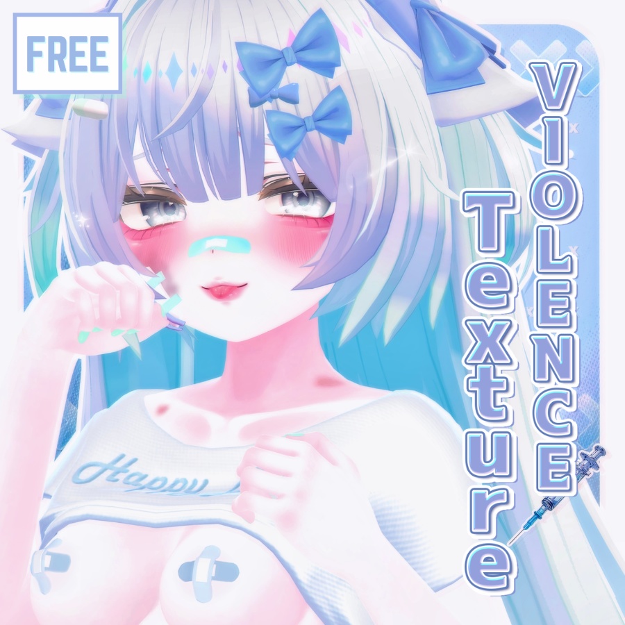 ViolenceTextureWound Makeup image