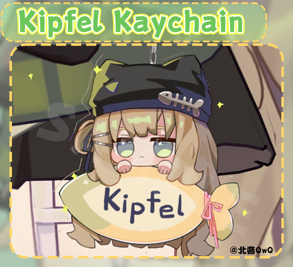 【Kipfel Keychain】キプフェル キーチェーン image