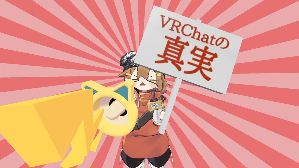 【MA対応】まめひなた 光の戦士スターターキット image