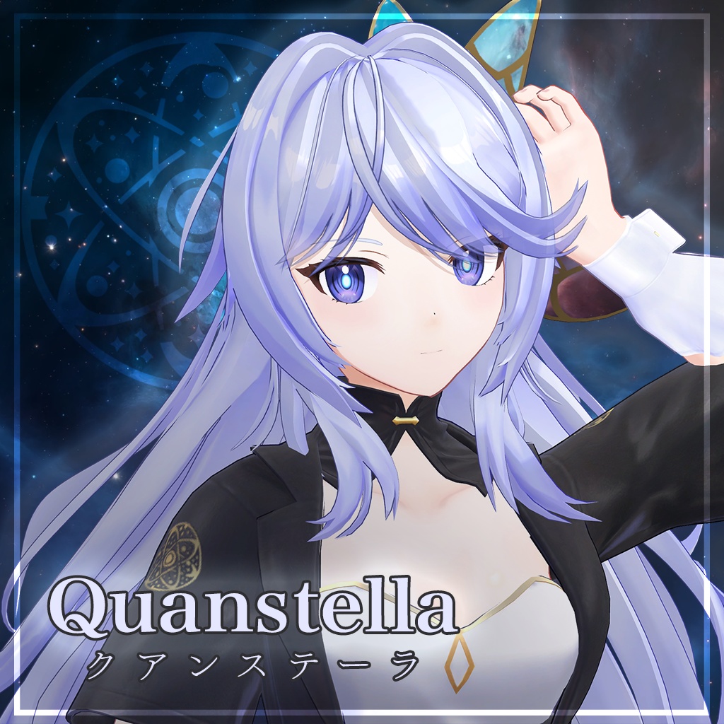 Quanstella image