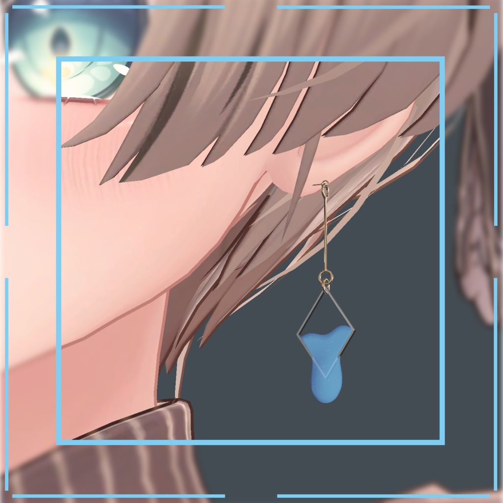[3Dモデル]ぷるっとしてるイヤリング image