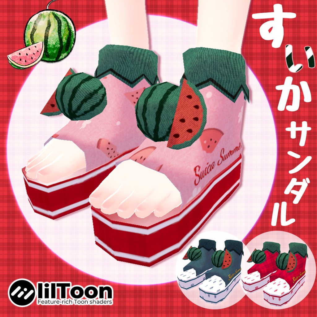 Whole Watermelon Sandal image