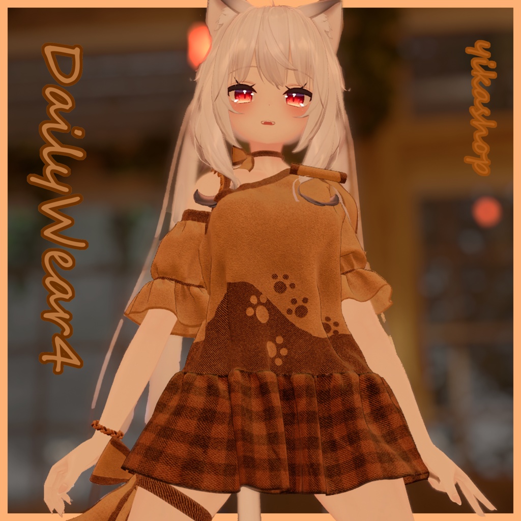 Daily Wear 4 image