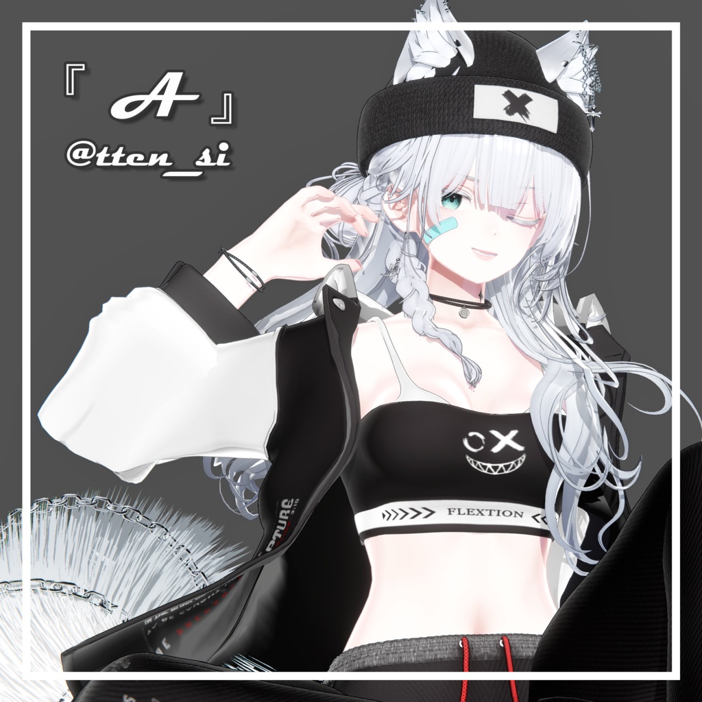 ✨ For 6 Avatars ✨ 『 FLEXTION 』 - 『 A 』  image