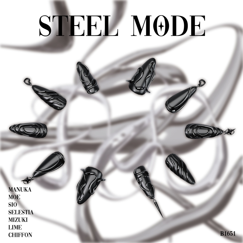 STEEL MODE NAIL [9アバター対応] image