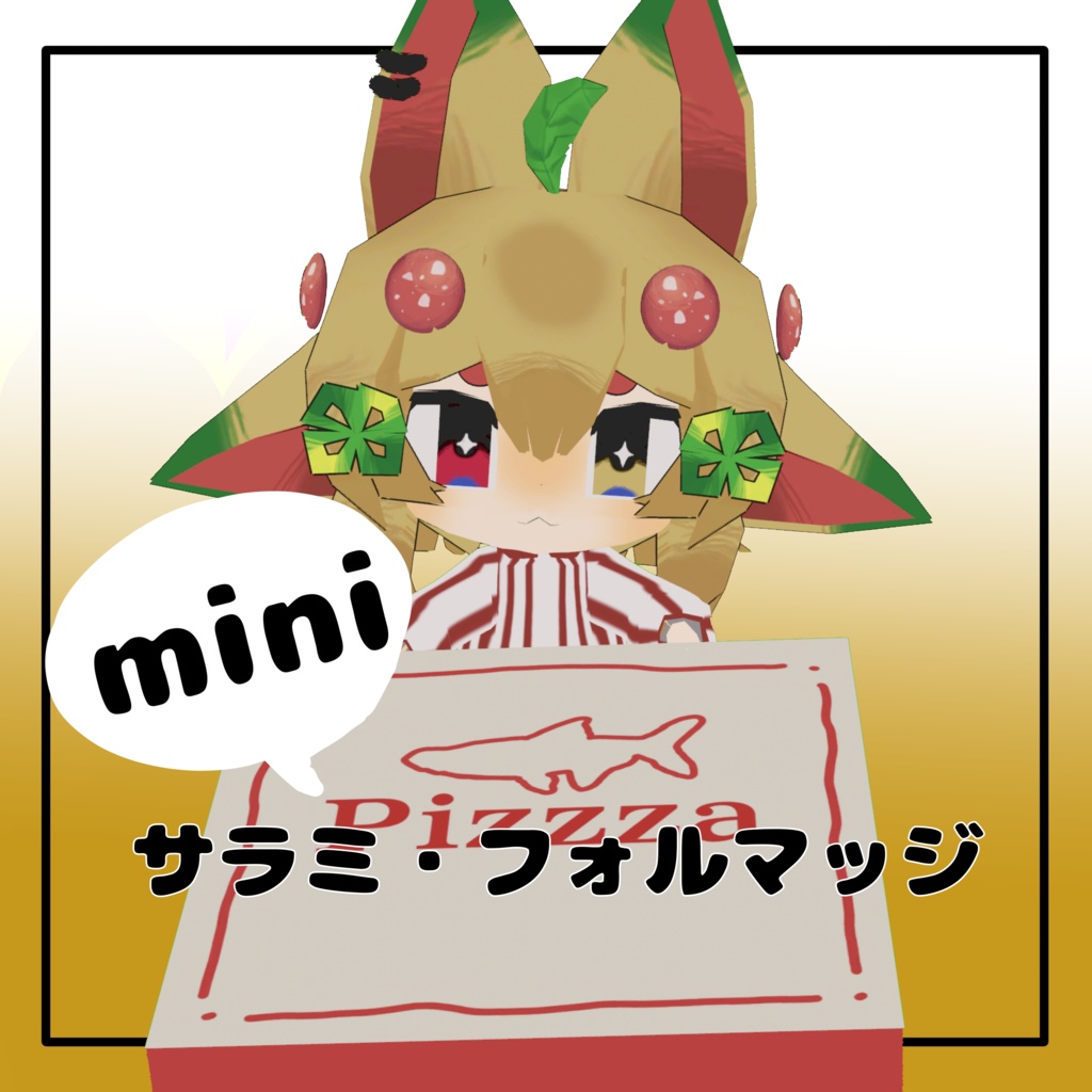 miniサラミ・フォルマッジ image
