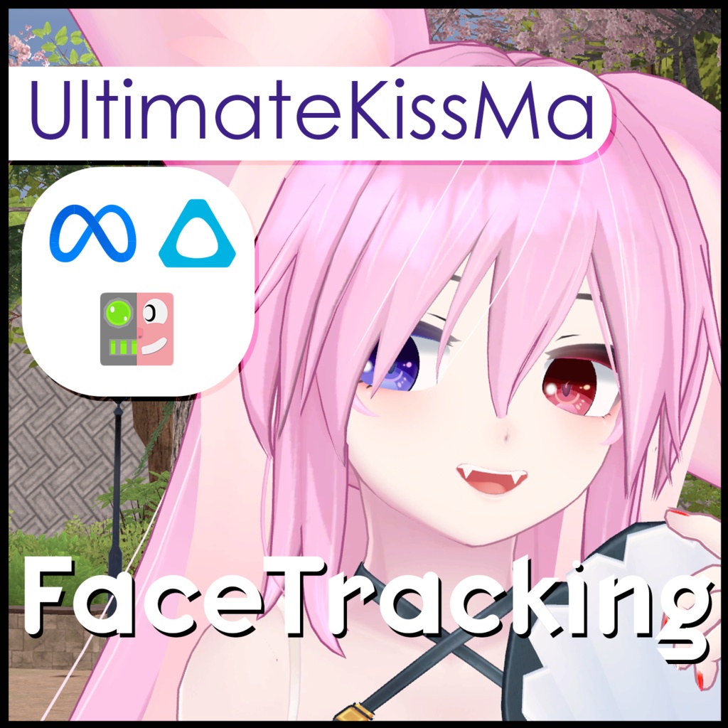 UltimateKissMa Face Tracking image