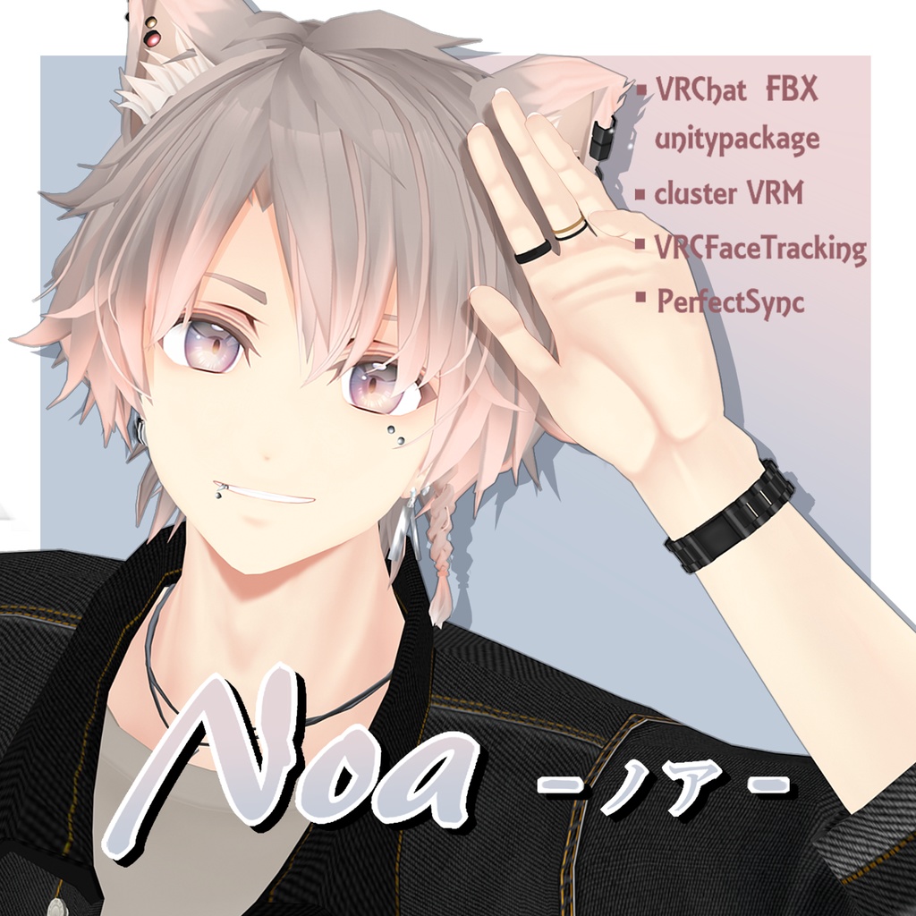 オリジナル３Dモデル『Noa-ノア-』 image