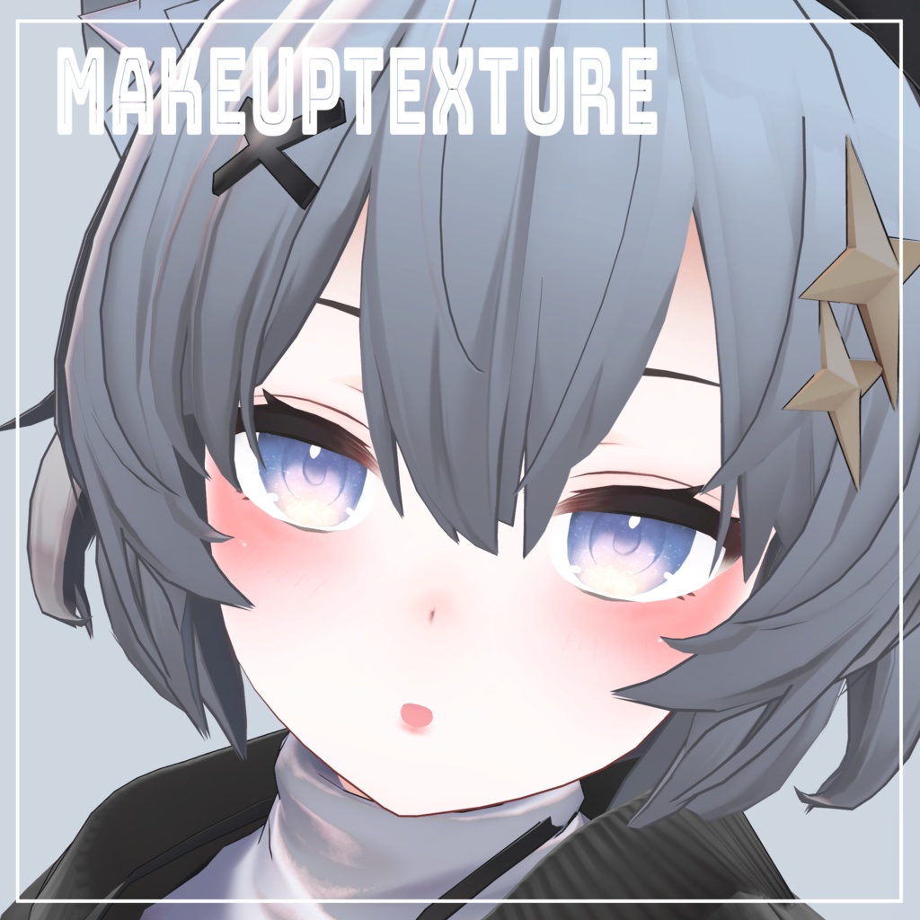 ASH　メイクテクスチャ image