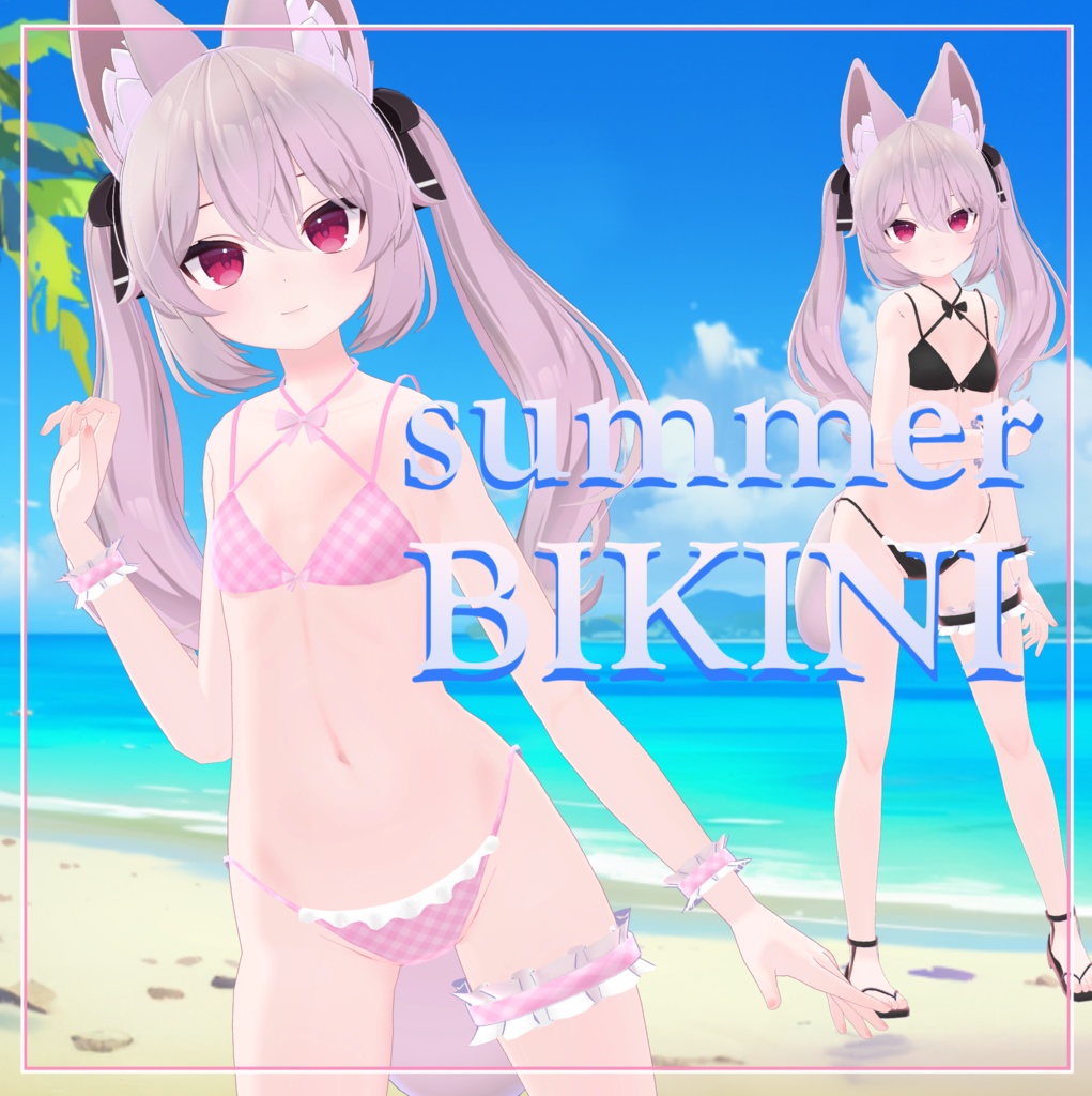 Bikini Swimwear image