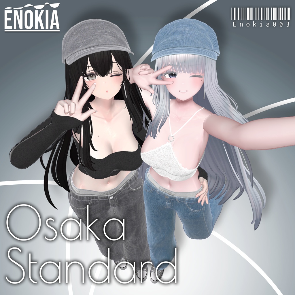 【８アバター対応】Osaka Standard image