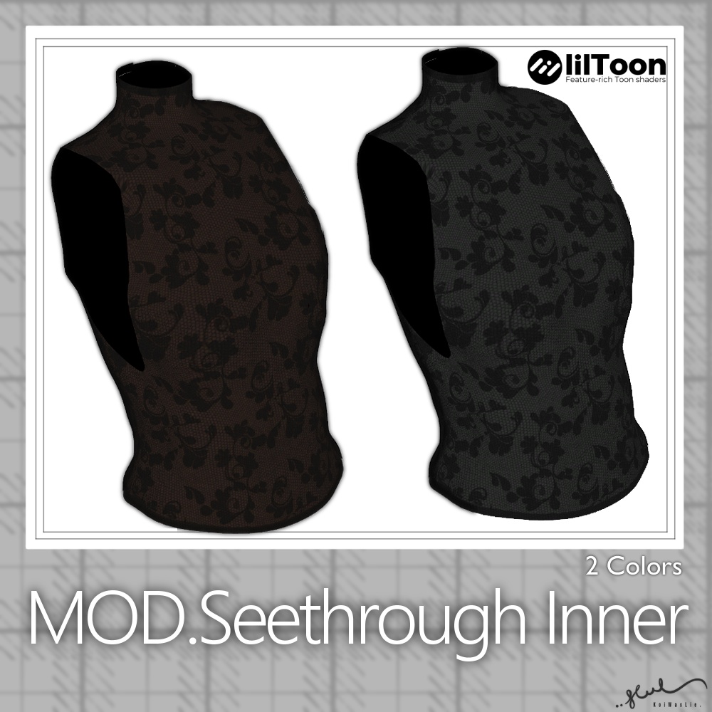 Mod.SeethroughInner #KoiWasLie image
