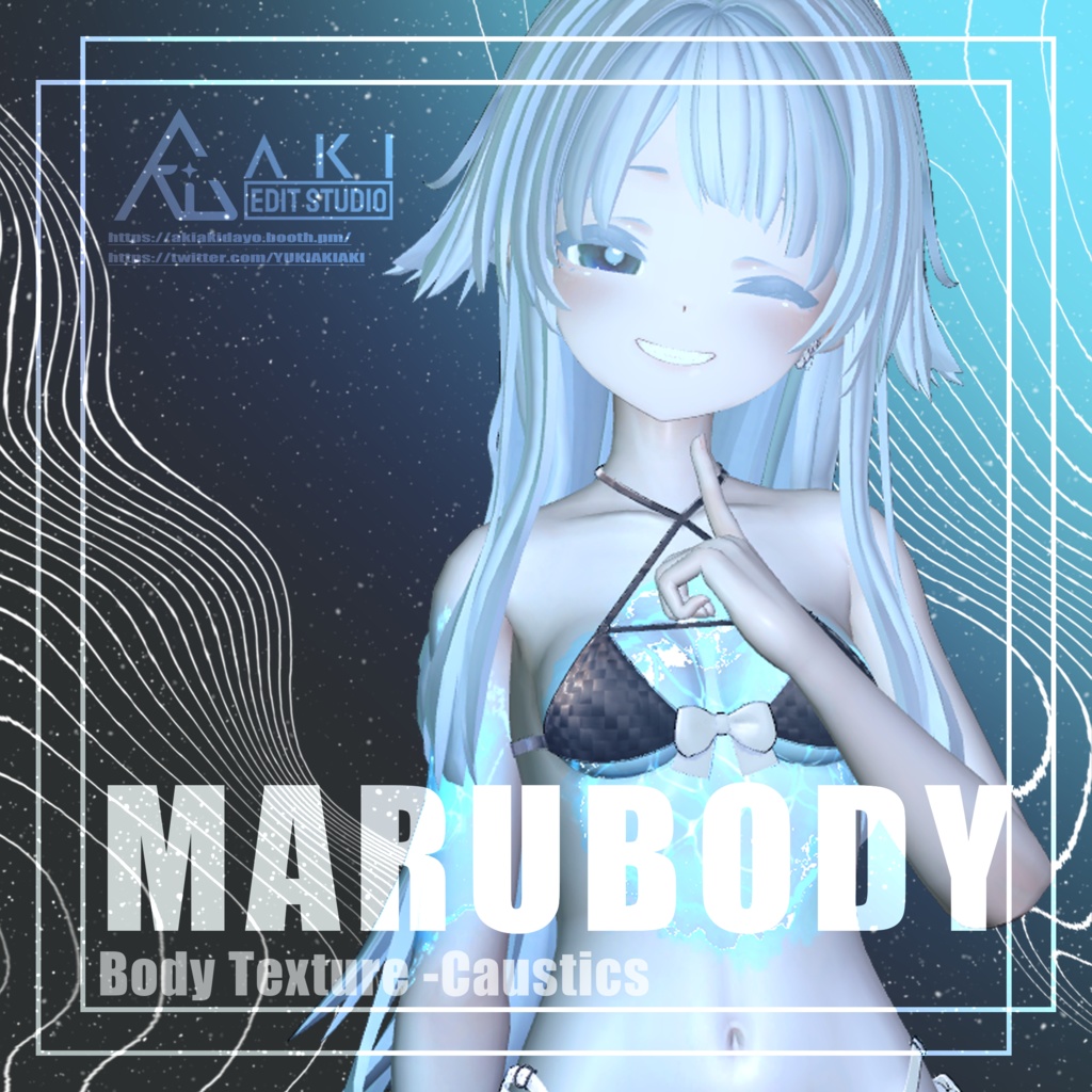 Mrubody Body Texture -[Caustics] Compatible with Manrubody image