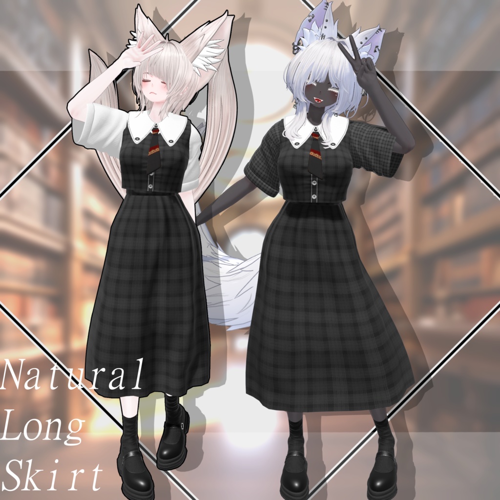 【仙猫、豺狼対応】NaturalLongSkirt【MA対応】 image