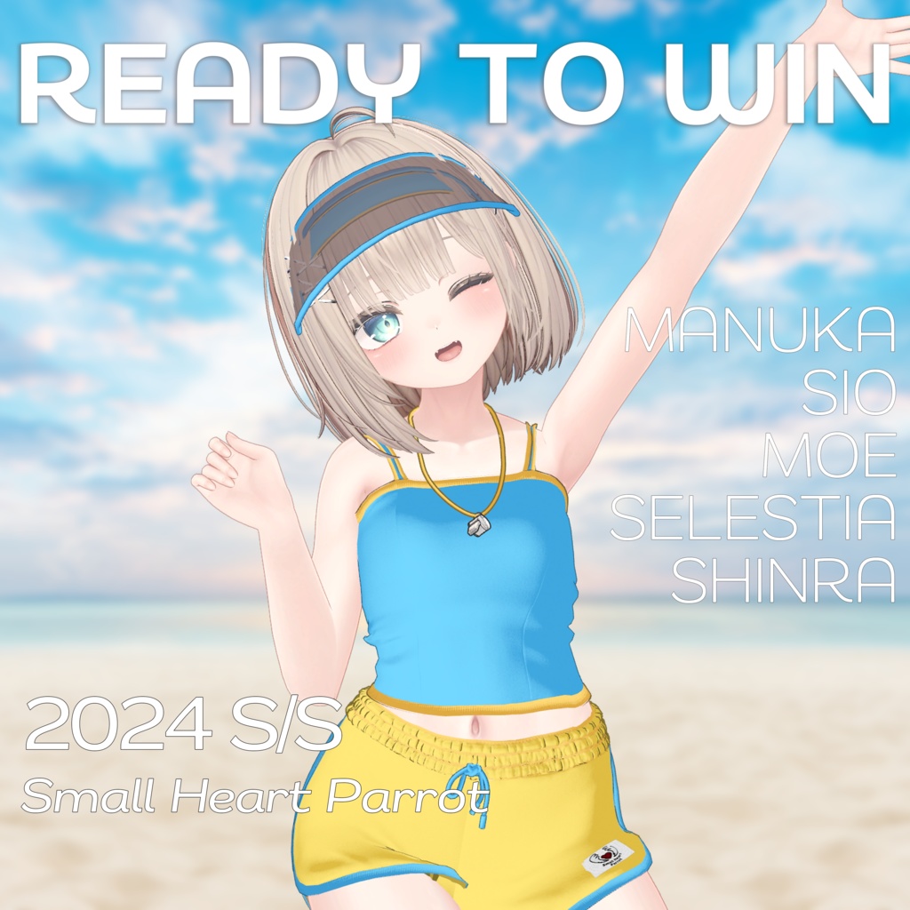 Ready To Win [5人 対応-Mauka, Sio, Selestia, Shinra, Moe] /레디투윈 image