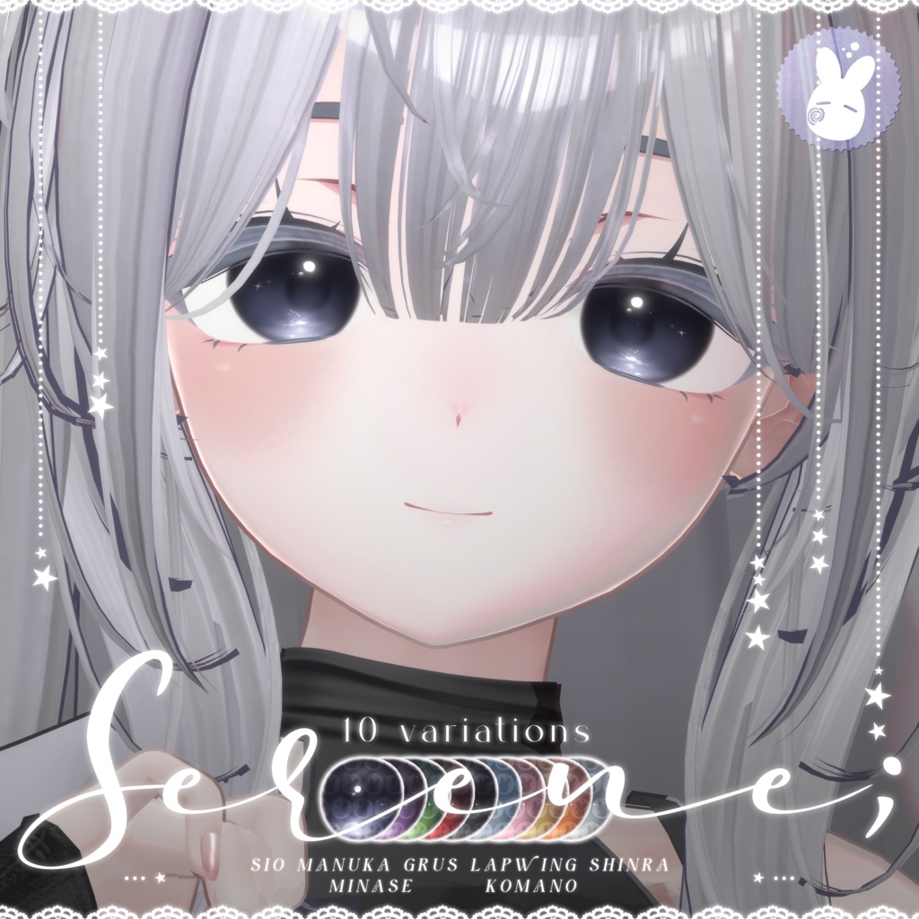 【7アバター対応】 Serene Eye image