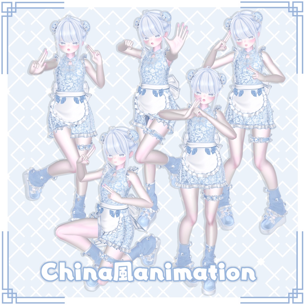 🐼Free🐼China風animation＊5 image