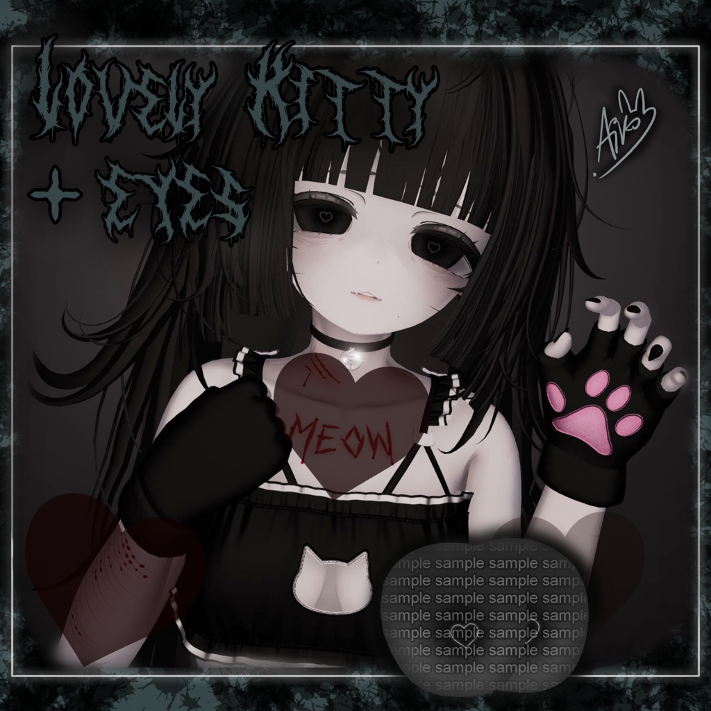 ♡ Manuka (マヌカ) ♡ Lovely Kitty Makeup - Body - Skin texture & Eyes By Aiko Miu ♡ image