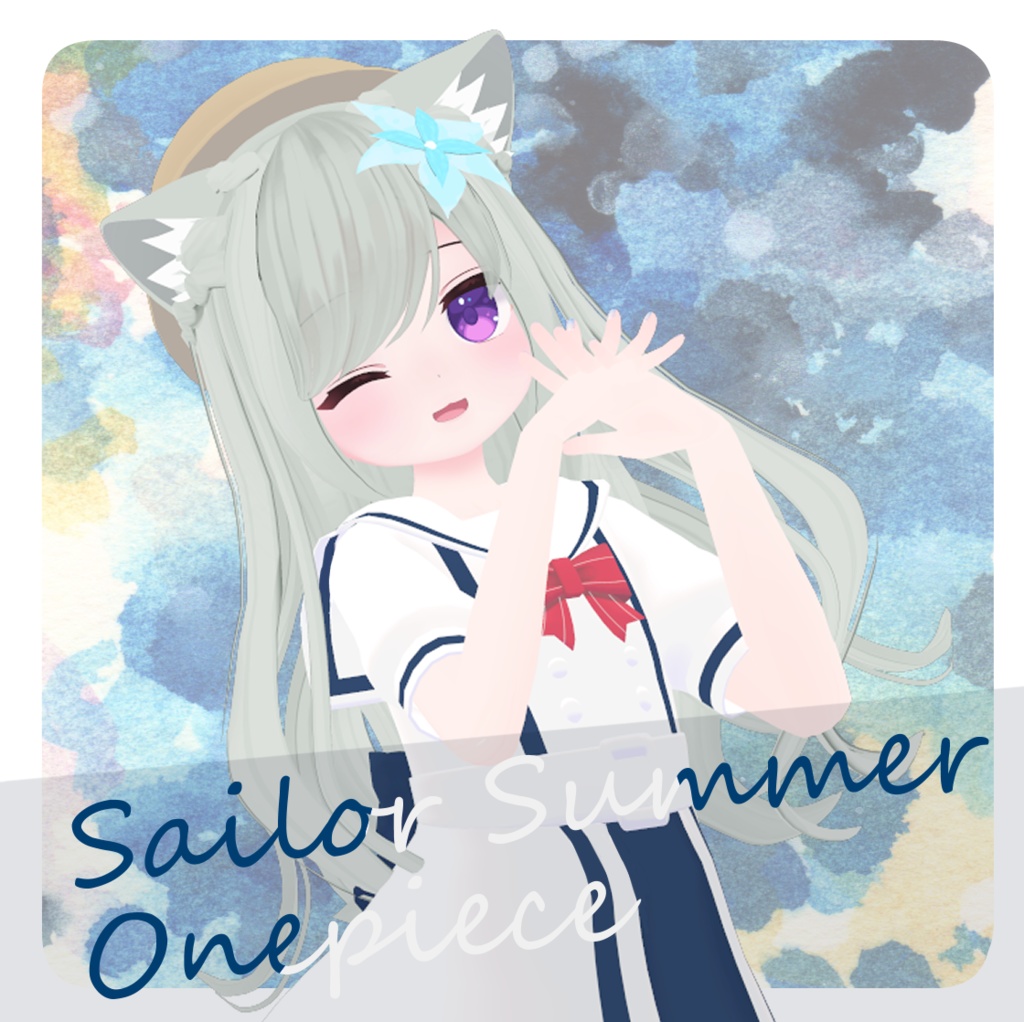 Sailor Summer Dress image