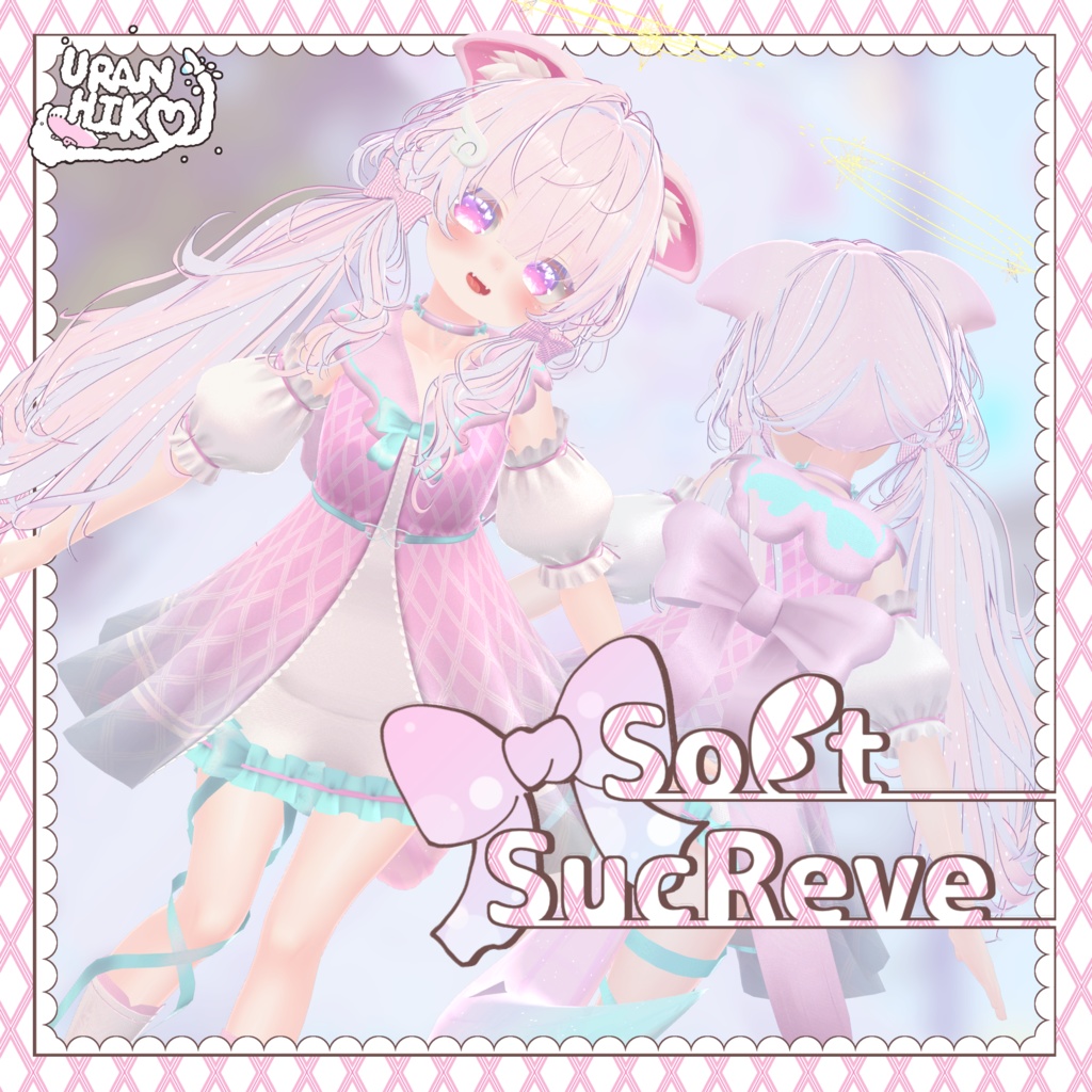 ☆ SoftSucReve ☆ image