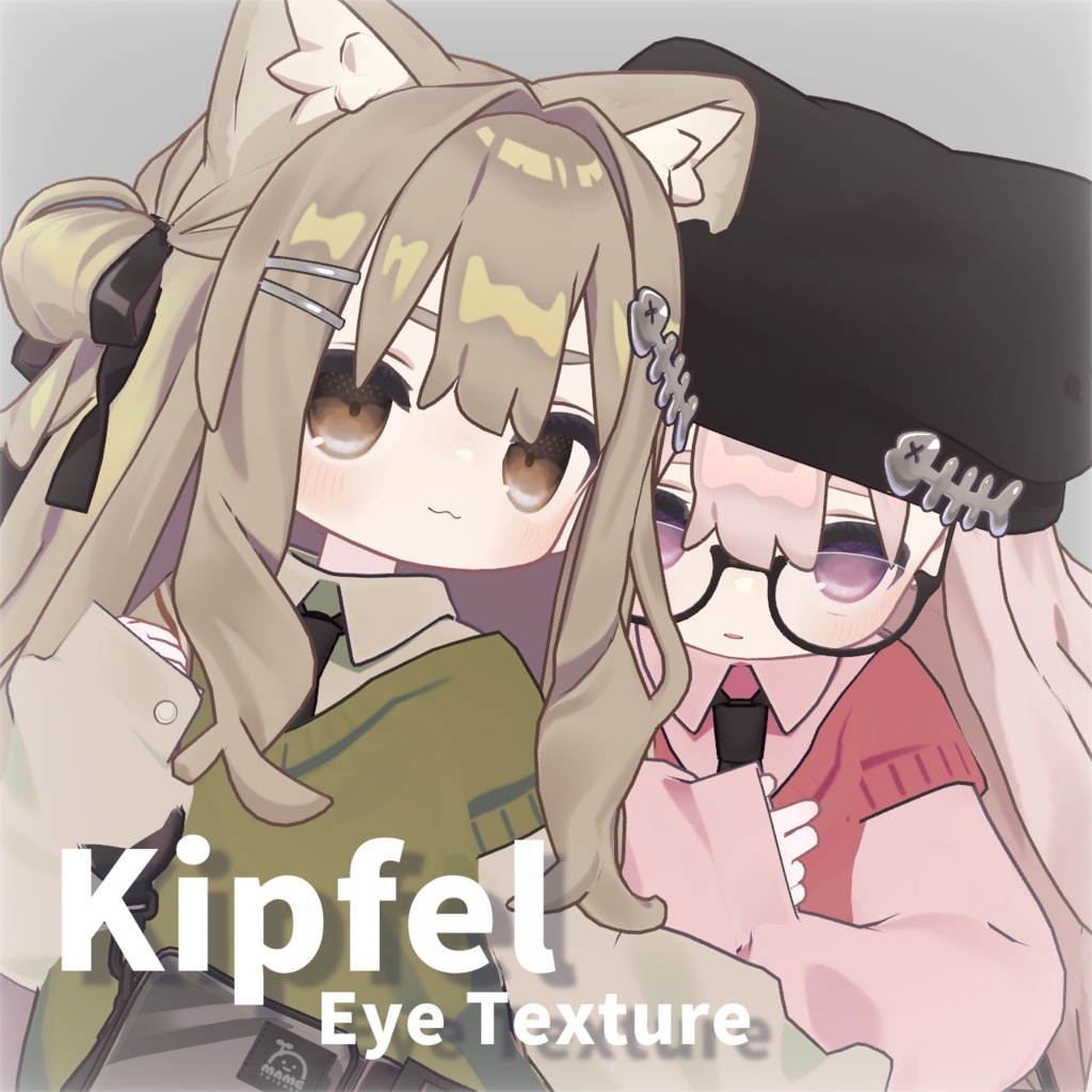 彩 - Lime＆Kipfel EyeTexture - image