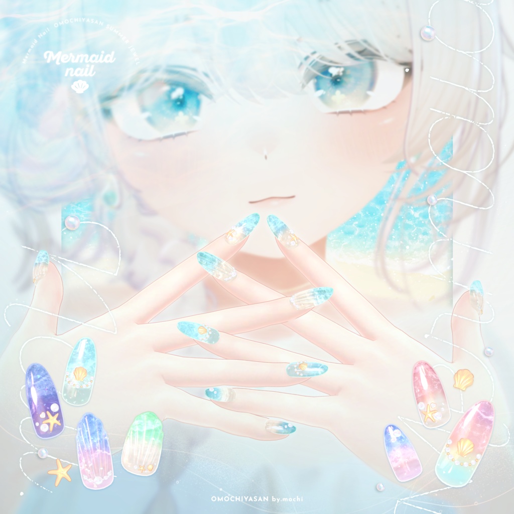 Mermaid Nail image