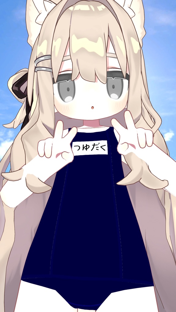 スク水【キプフェルちゃん用】【MA対応】 image