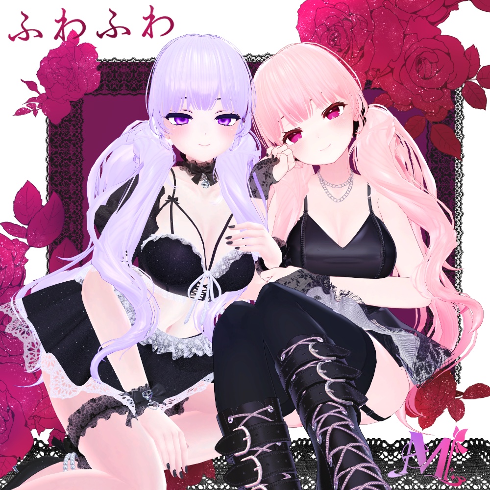 🖤 Melling "  ふわふわ Twintail Hair " 【5アバター対応 🖤 Liltoon / VRChat】🖤 image