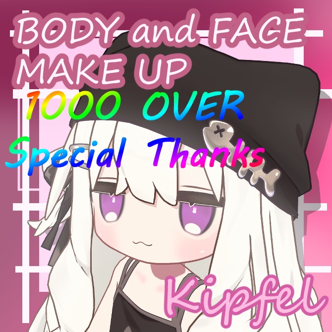 【セール中】キプフェル専用 テクスチャ Kipfel's BODY and FACE MAKEUP TEXTURE + α image