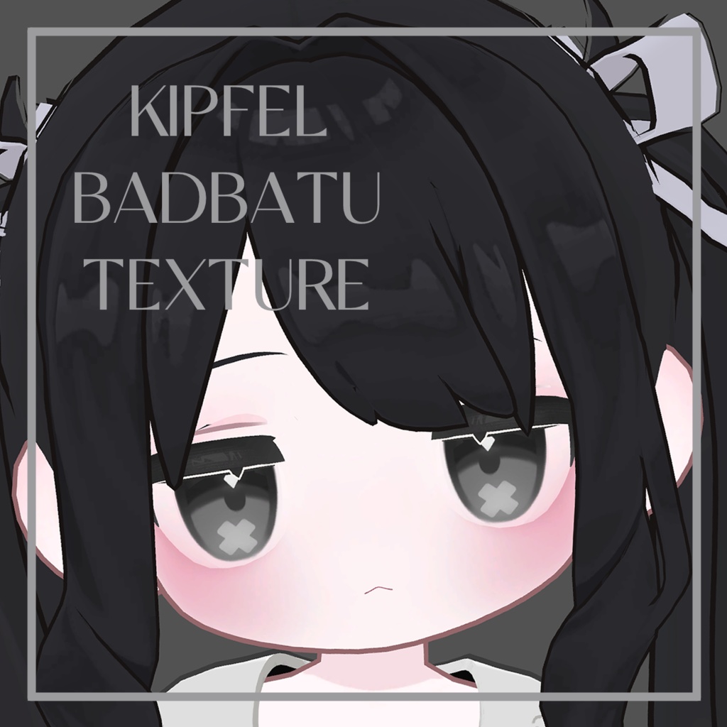 Kipfel / Nemesis BadBatu Eye Texture image