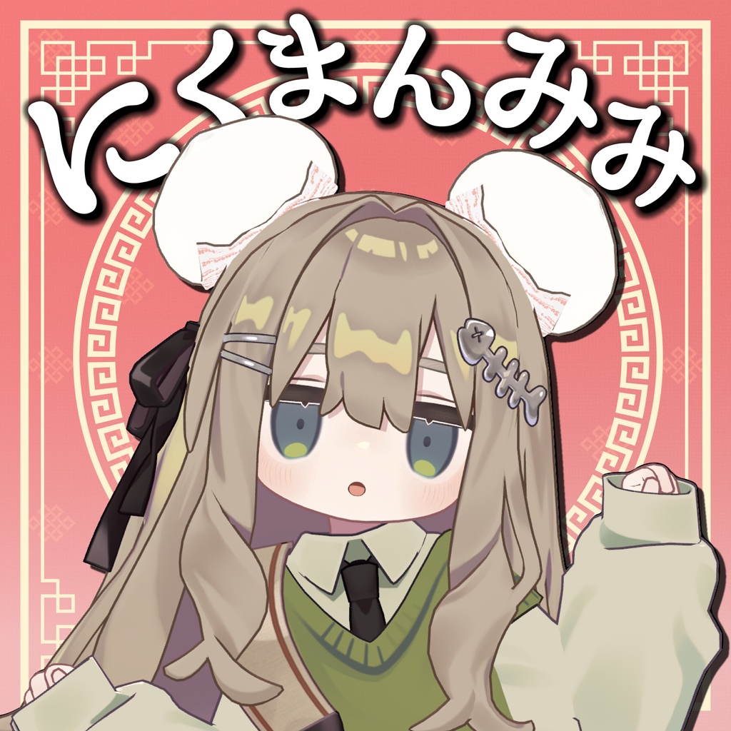 Meat Bun Ears [Pre-configured PB] image