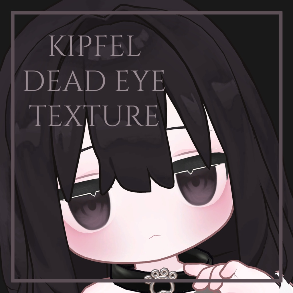 【4 Avatars】Dead Eye Texture image