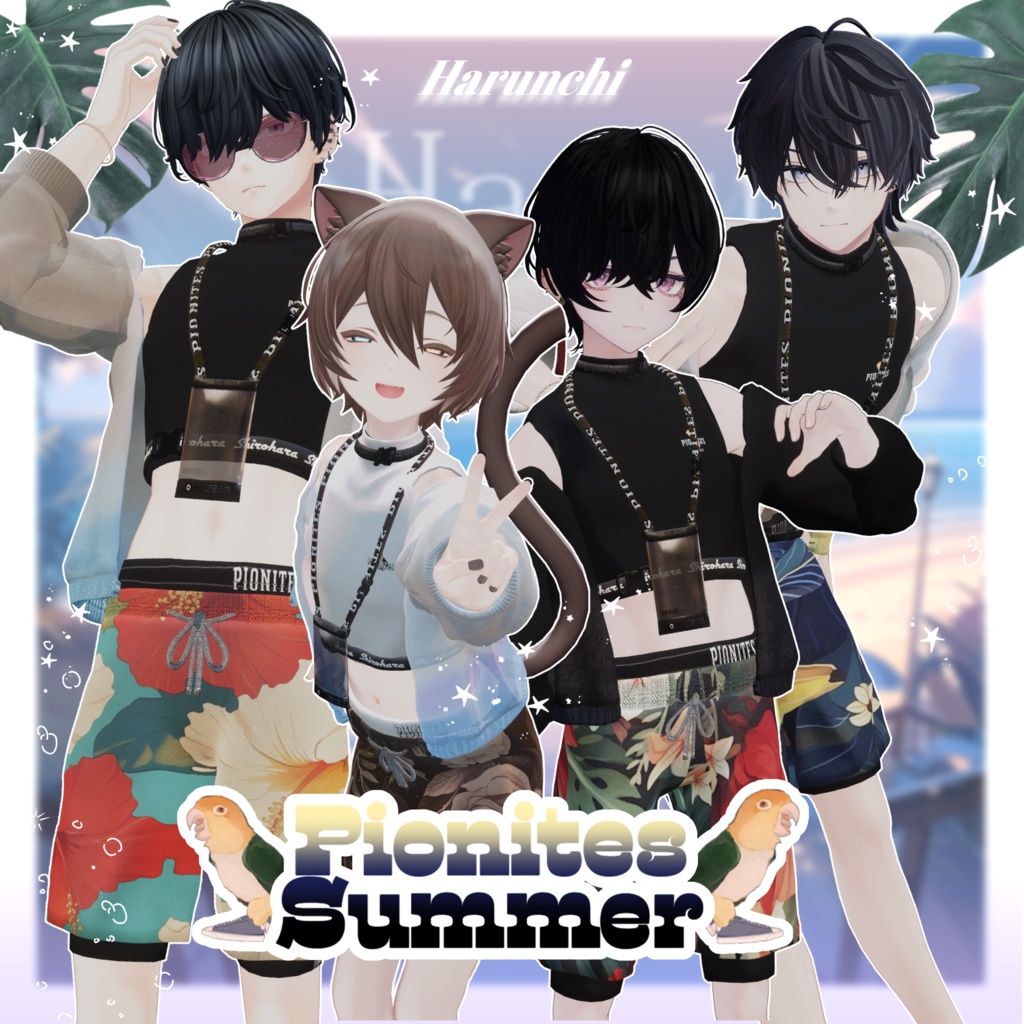 Pionites summer【5アバター、＋Head 対応】 image