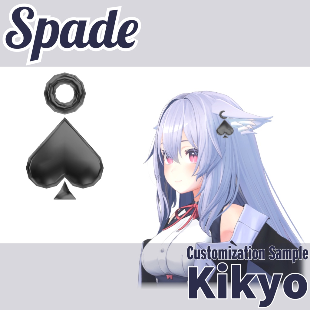 [Accessories] Suit Earrings image